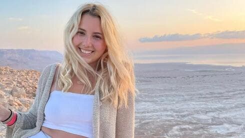 Turku Avci, estudiante turca en Israel