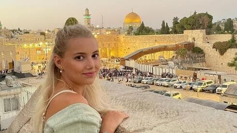 Turku Avci, estudiante turca en Israel