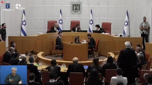 El Tribunal Supremo de Israel durante la audiencia. 