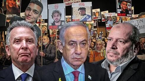 Hamas pidió más tiempo para responder a la última propuesta. 