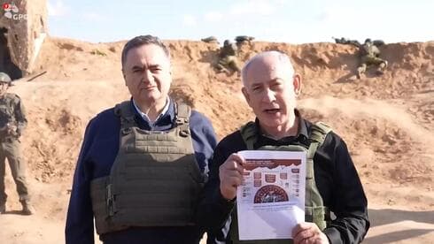 Netanyahu y Katz visitaron el norte de la Franja de Gaza. 