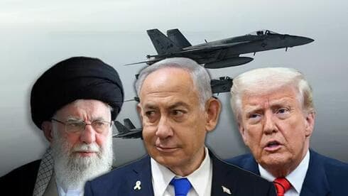 Líderes de Irán, Israel y Estados Unidos. 