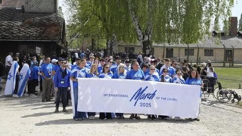 Marcha Internacional por la Vida 2025. 