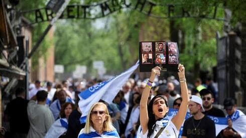 Marcha de los Vivos en Polonia, 2025. 