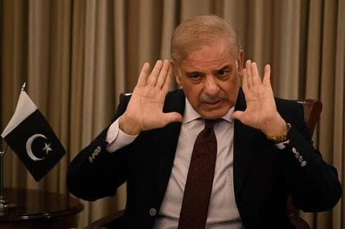 El primer ministro paquistaní, Shahbaz Sharif. 