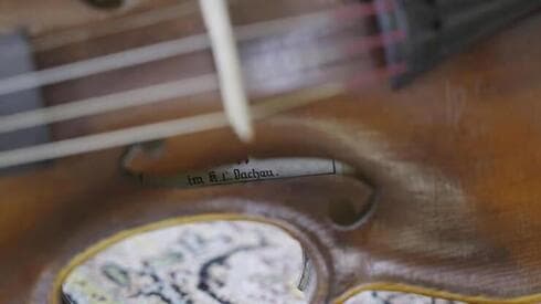 Violín de Dachau