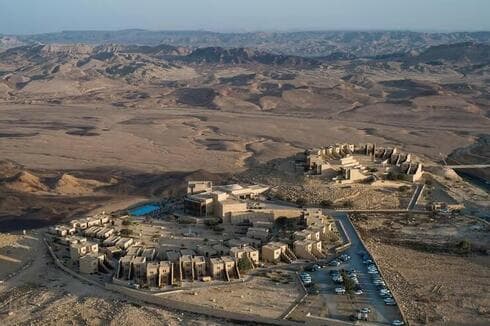 El Hotel Beresheet en Mitzpe Ramón. 