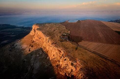 Arbel Cliff. 