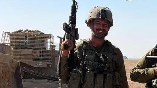 Jonathan Ben Amo, antes de ser herido en Gaza. 