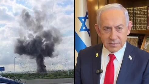 Explosión en el aeropuerto Ben Gurión. Netanyahu prometió represalias. 