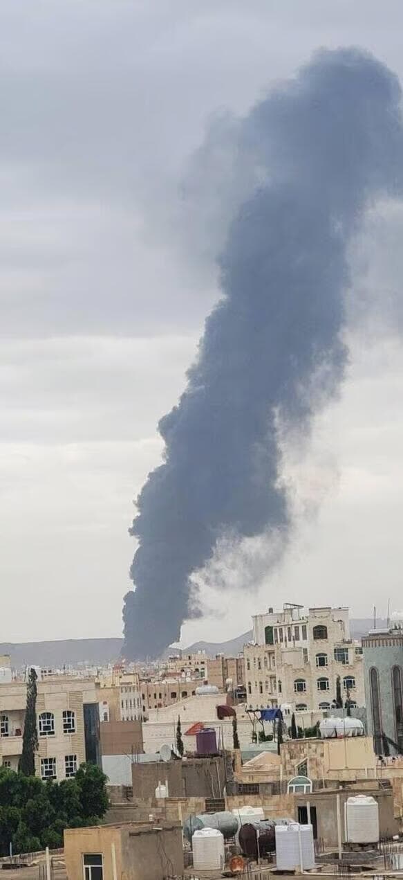 Ataque aéreo israelí en Yemen. 