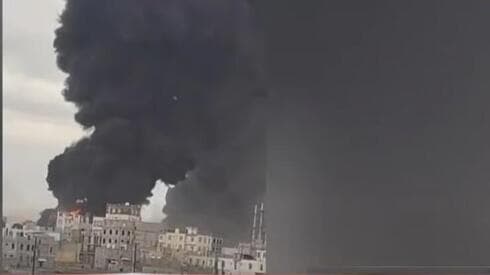 Ataque aéreo israelí en Yemen. 