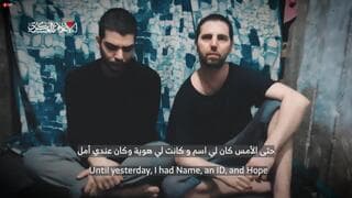 Un video de Elkana Bohbot y Yosef Haim Ohana publicado por Hamás. 