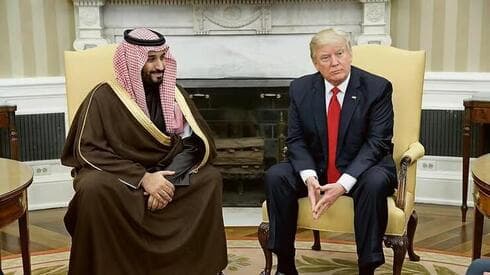 Bin Salman y Donald Trump. 