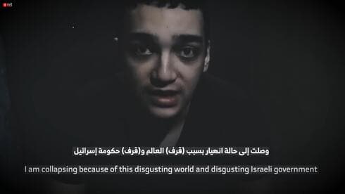 El último video de Idan Alexander publicado por Hamas el mes pasado. 