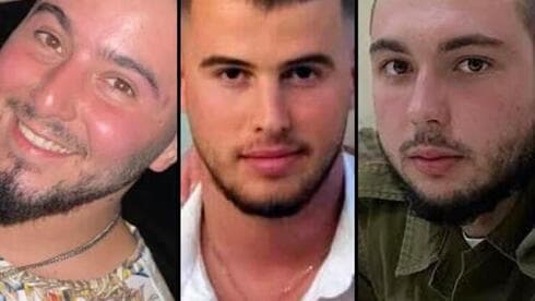 Nick Beiser, Ron Sherman y Elia Toledano z"l. Muertos durante el operativo de asesinato de Randor. (Familias de los secuestrados y personas desaparecidas) Nick Beiser, Ron Sherman y Elia Toledano z"l. Muertos durante el operativo de asesinato de Randor.