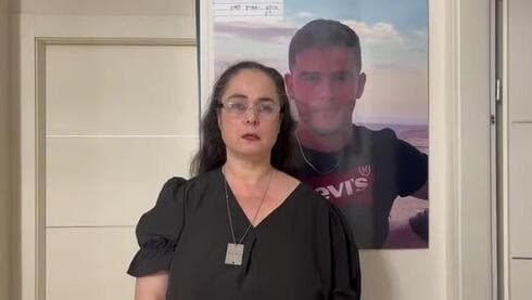 Dra. Maayan Sherman: "Mi hijo fue sacrificado para salvar otra vida".