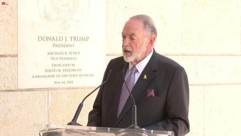 Mike Huckabee, embajador de EE.UU. en Israel. 