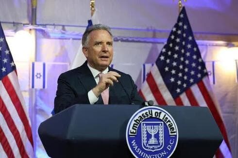 Steve Witkoff se reunirá con los ministros  e iniciará las negociaciones.