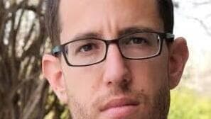 Akiva Lam