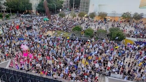 En la Plaza Habima desde temprano comenzaron a llegar los manifestantes. 