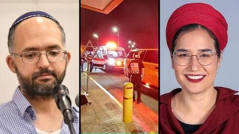 La difunta Tzala Guez, el escenario del ataque y su esposo, Hananel, que resultó levemente herido. 