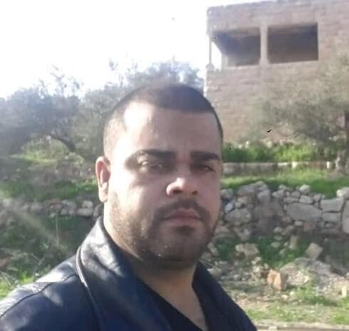 Nael Samara, el presunto terrorista asesinado. 
