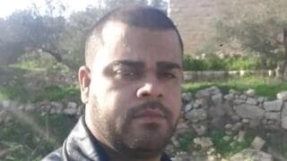 Nael Samara, el presunto terrorista asesinado. 