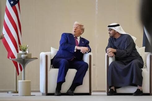 "No asumas que si Trump es amigo de otros no es amigo de Israel", dijo una fuente árabe. (Altaf Qadri, AP) "No asumas que si Trump es amigo de otros no es amigo de Israel", dijo una fuente árabe.