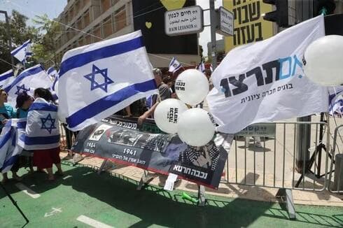 ONG Im Tirtzu colabora con los colonos y las organizaciones de derecha. (Moti Kimchi) ONG Im Tirtzu colabora con los colonos y las organizaciones de derecha.