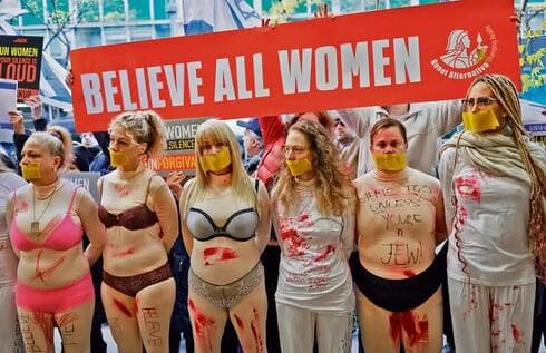 Protesta frente a ONU Mujeres. 