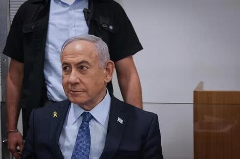 Benjamín Netanyahu, el superviviente primer ministro de Israel. 