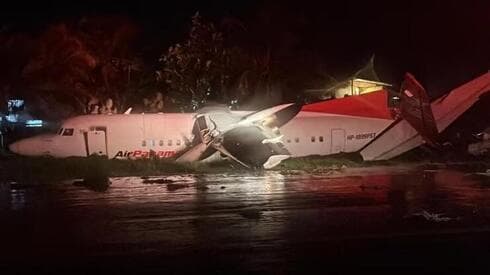 Así quedó la nave tras estrellarse en Panamá. 