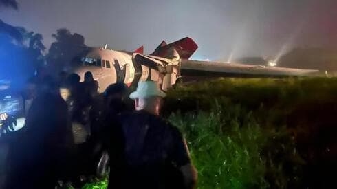 Accidente aéreo en Panamá. 