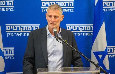 "Con reminiscencias de la Edad Media". Yair Golan. 