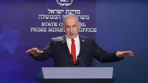 Benjamín Netanyahu respondió preguntas después de varios meses de no hacerlo. 