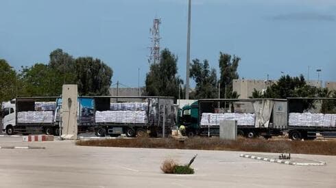 Camiones de ayuda en Kerem Shalom. 