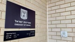 Embajada de Israel en Washington. 