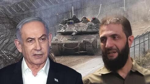 Netanyahu y Al-Golani, líderes de Israel y Siria. 