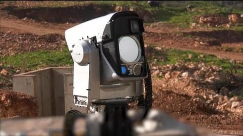 El primer sistema de intercepción láser utilizado por Israel en la guerra. 