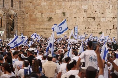Celebraciones del Día de Jerusalem en el Muro de los Lamentos. 