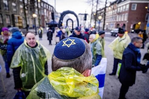 Manifestación proisraelí en Países Bajos. 
