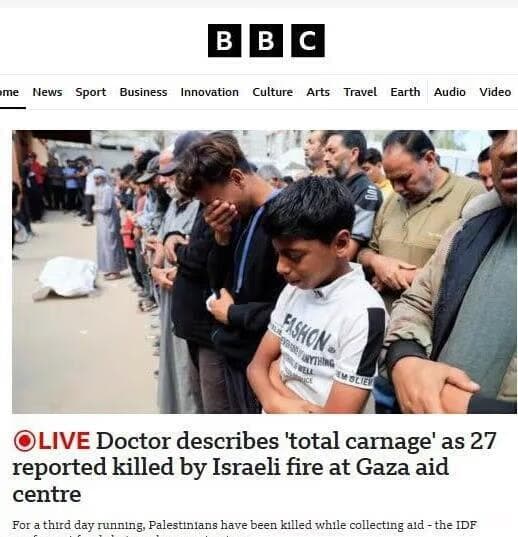 La BBC informó de 27 muertos y "destrucción total" en Gaza. 