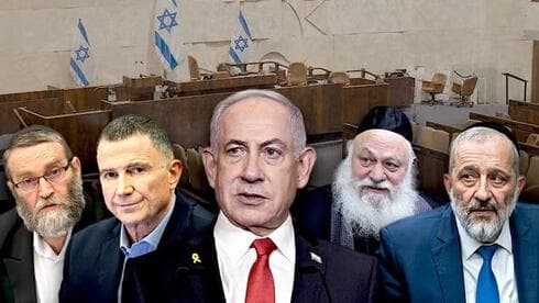 Posible disolución de la Knesset y nuevas elecciones. 