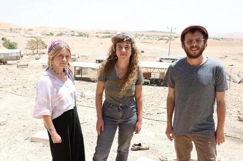 Amna Shlomo, Avital Engel y Roy Kleitman. 