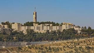 Universidad Hebrea de Jerusalem. 