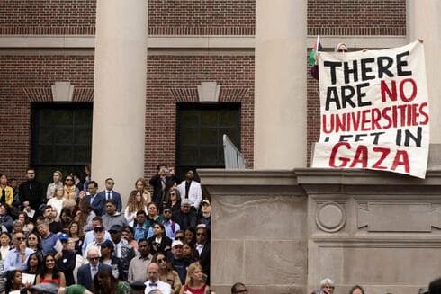 Manifestación propalestina en Harvard. 