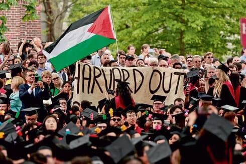 Manifestación propalestina en Harvard. 