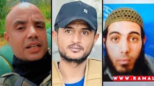 Entre los miembros más destacados de la milicia: Issam Nabahin, Yasser Abu Shabab, Rasan al-Dhaini. (Ynet) Entre los miembros más destacados de la milicia: Issam Nabahin, Yasser Abu Shabab, Rasan al-Dhaini.