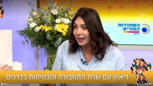Miri Regev, entrevista en los estudios de Ynet. 